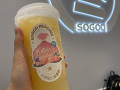 多肉蜜桃水果茶-苏阁鲜果茶(虎门君乐汇店)
