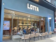 -LOTTA COFFEE(安居博文苑店)