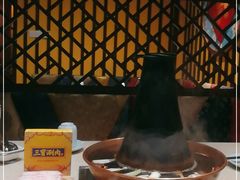 -三宝涮肉(体育学院店)