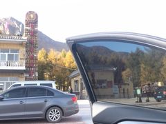 -白草畔自然风景区