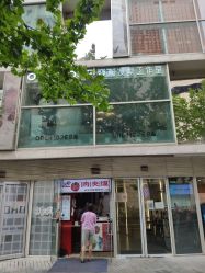 -变画·发型STUDIO