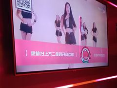 -唱吧麦颂KTV(黄兴步行街店)