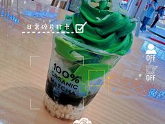 -THE MATCHA TOKYO抹茶东京