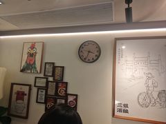 -三姐酒酿(老门东店)