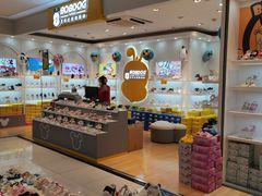 -宝大祥青少年儿童购物中心(南京东路店)