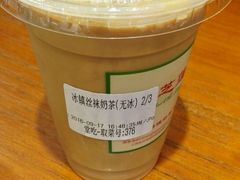 -美芝莲(东方宝泰店)