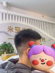 -米娜护肤造型