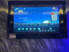 -时代Party·K(三湘商业广场店)