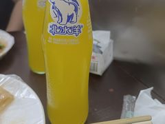 -郭记小街麻辣烫(南小街总店)
