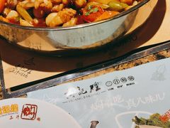 -黄记煌三汁焖锅(金凤万达广场店)