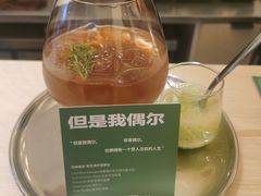 -村口大树(长乐路店)