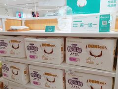 -Purcotton全棉时代(环宇城店)