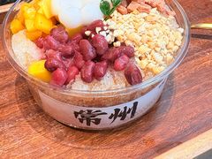 -五星桥原切肥牛火锅·30年专注好牛肉(湖塘店)