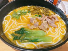 -三千粉牛肉米粉(来客茂店)