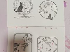 -吉林大学(南岭校区)