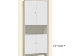 -索菲亚衣柜橱柜家具全屋定制(十里河居然之家店)