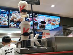 -肯德基(万象店)