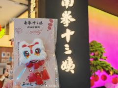 -凯德MALL(西直门店)