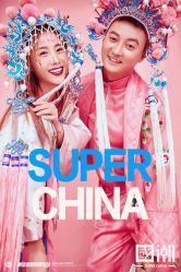 -帆拉斐婚纱摄影(春熙店)