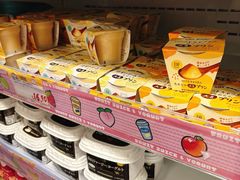 -DON DON DONKI(名珠城店)