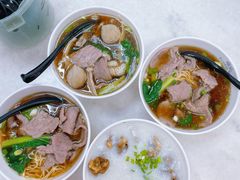 -颂记牛肉粉