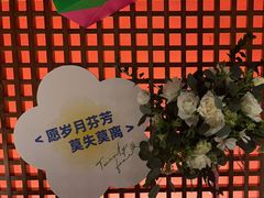 -胡大饭馆 24h(簋街总店)