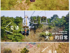 -慕田峪长城