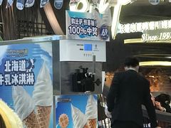 -City1+1城市比萨·意面(摩天活力城店)