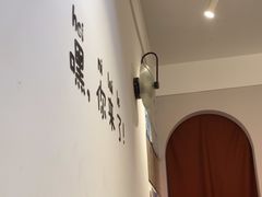 -孙记海鲜砂锅菜(拾味nice店)