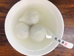 -朱新年·苏式汤团·面点(北寺塔店)