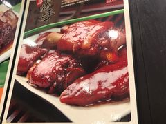 -好嫂子酱猪手•农家菜(蒲黄榆店)