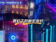 -海乐星KTV(航空路店)
