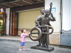 -海口骑楼小吃街