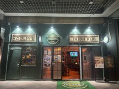 -Hooley's活利仕西餐厅(珠江新城店)
