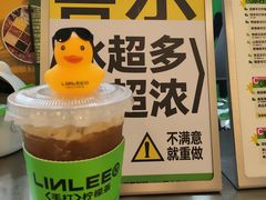 招牌手打柠檬茶-LINLEE林里·手打柠檬茶(王府井APM店)