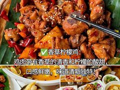-尽善百年古院餐厅(王家老宅店)