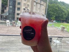-CEMENT·coffee bar (凤凰创意园店)