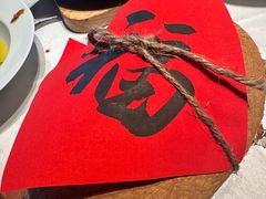 -杭州新新饭店·1913餐厅