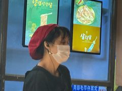-西塔老太太泥炉烤肉(望京一店)