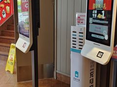 -肯德基(坞城路店)