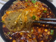 -牵人麻辣粉(粉巷店)