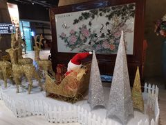 -沐泷泉(南风大剧院店)