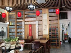 -道南書院·私房菜·早午茶·茶馆