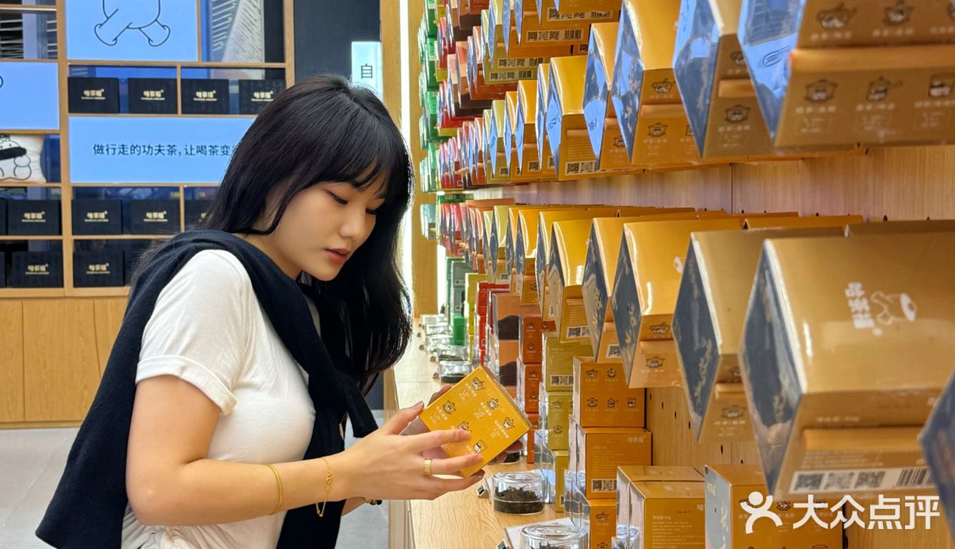 秋日感下午茶：将国风美学装进奶茶