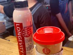 -寿奶茶·鲜奶与茶(合生汇购物中心店)