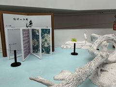 -中国湿地博物馆
