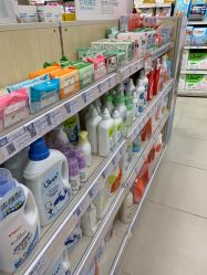 -乐友孕婴童(龙旗购物中心店)