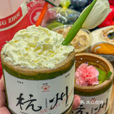 杭州！好好喝啊！！！