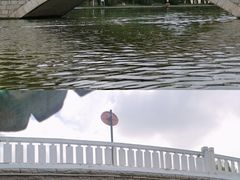 -莱西月湖公园