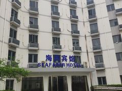 -洋山深水港